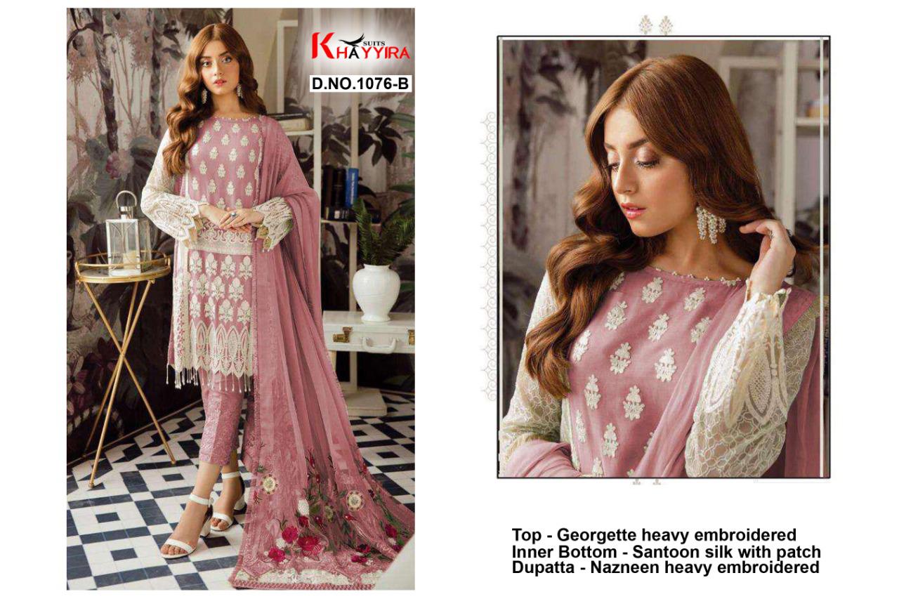 PAKISTANI SUITS D NO 1076B BY KHAYYIRA